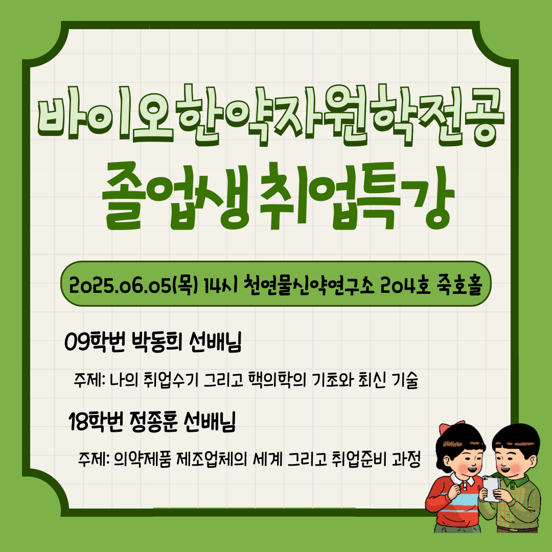 IMG_172136.png