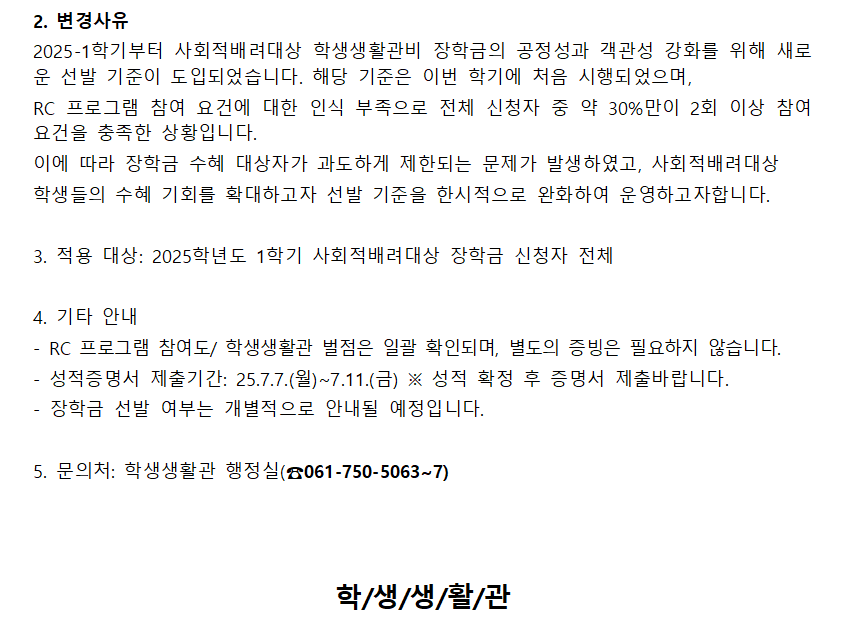 IMG_141548.png