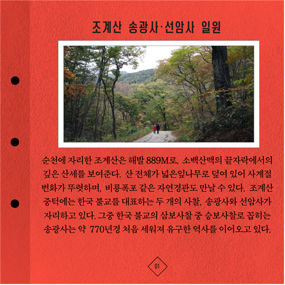 IMG_085624.png