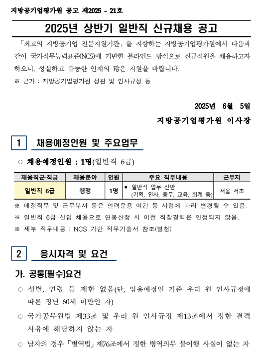 IMG_100733.png