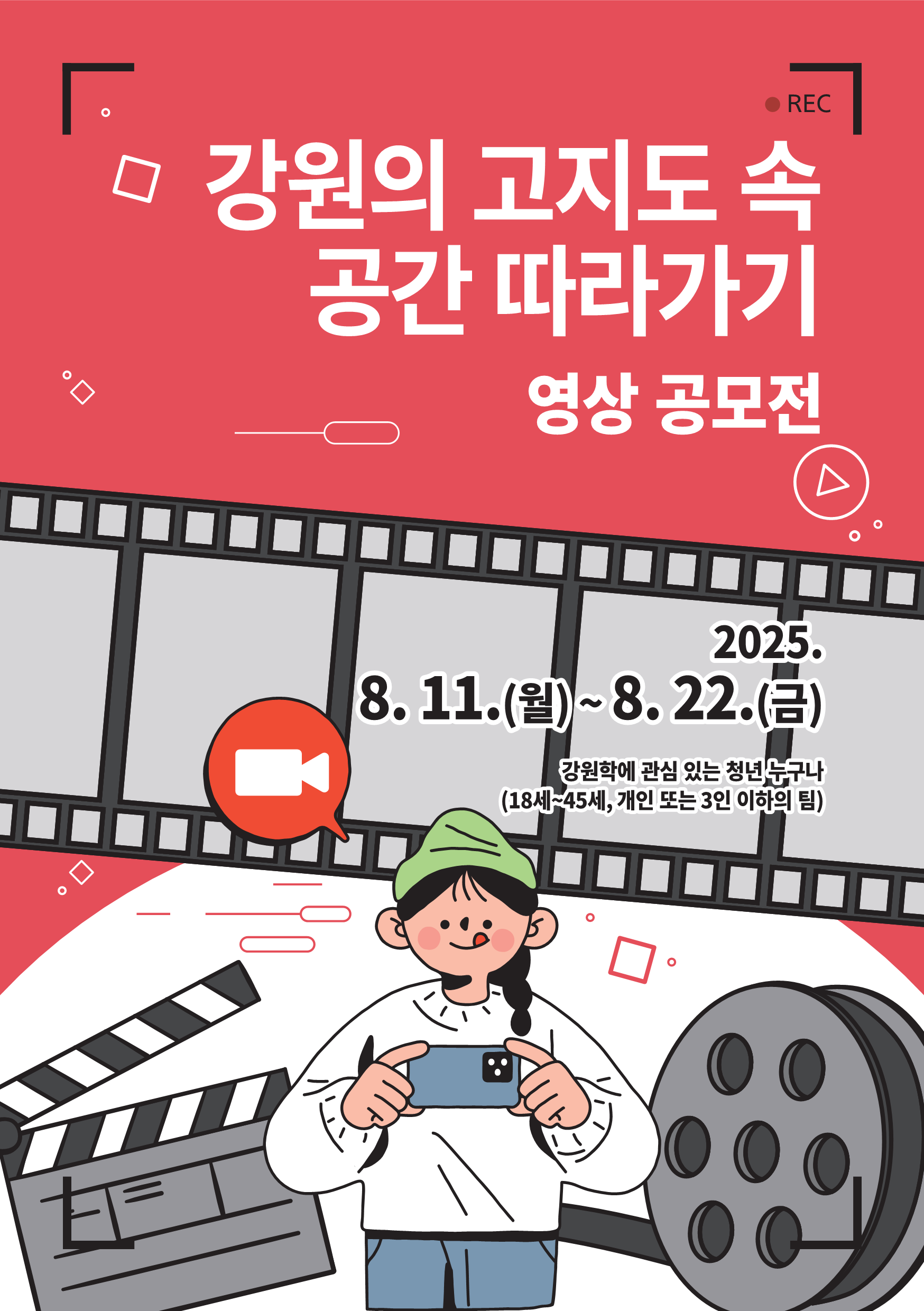 IMG_144127.png
