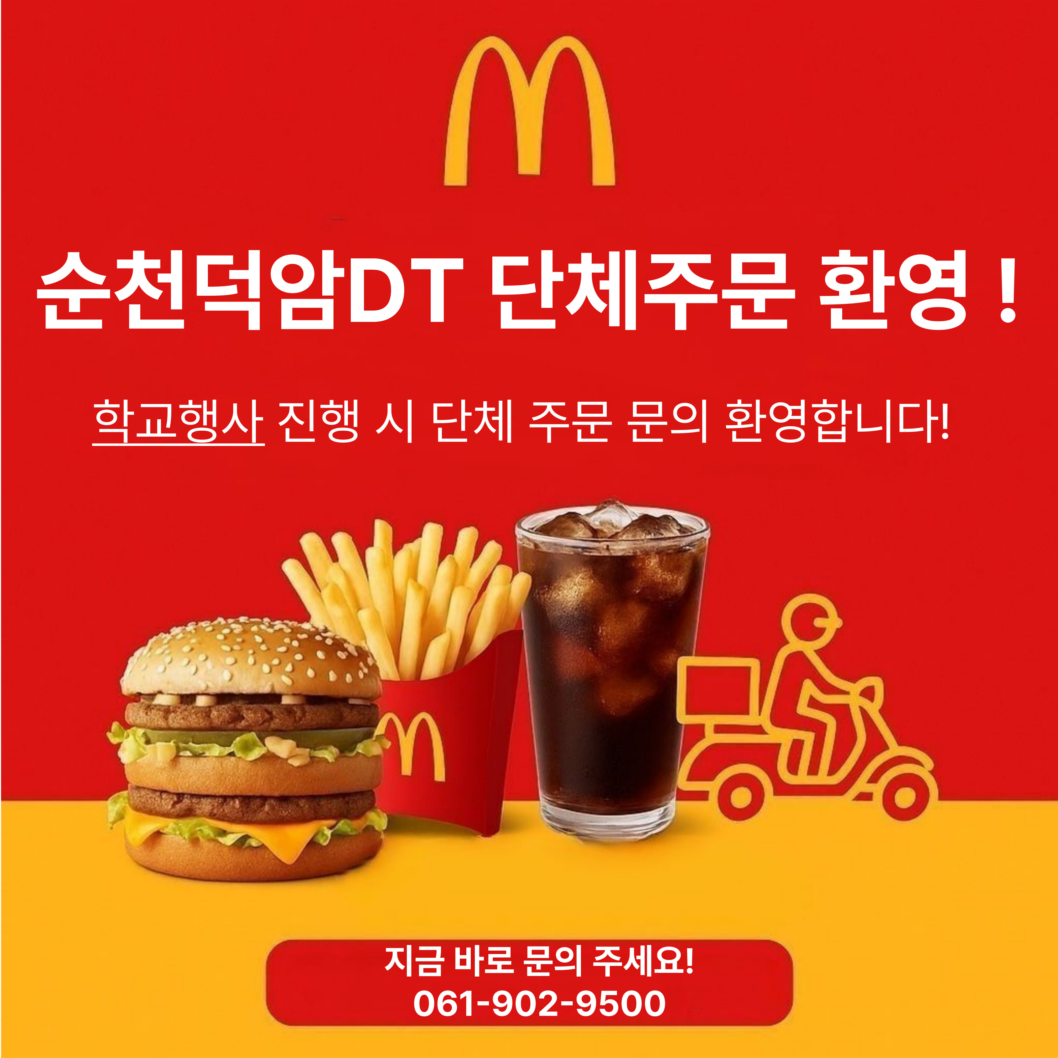 IMG_171207.png