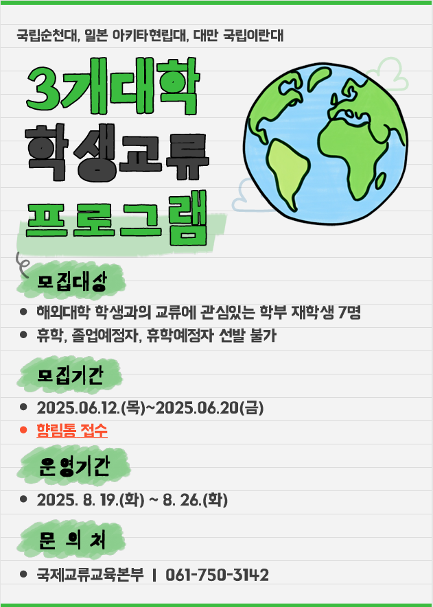 IMG_090322.png