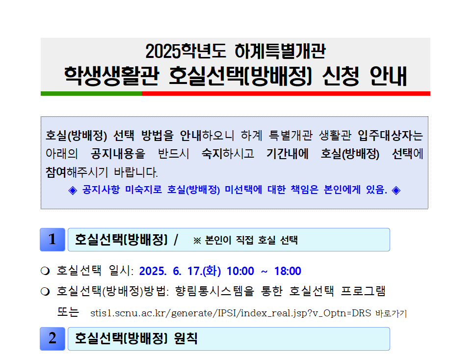 IMG_162621.png