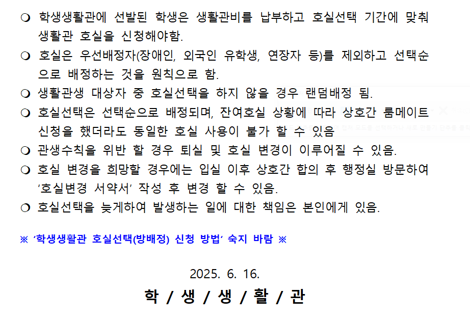 IMG_162723.png