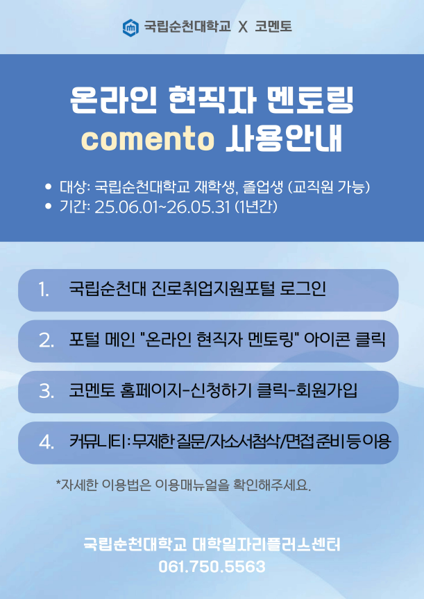 IMG_174439.png