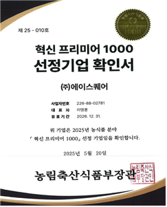 IMG_182132.png