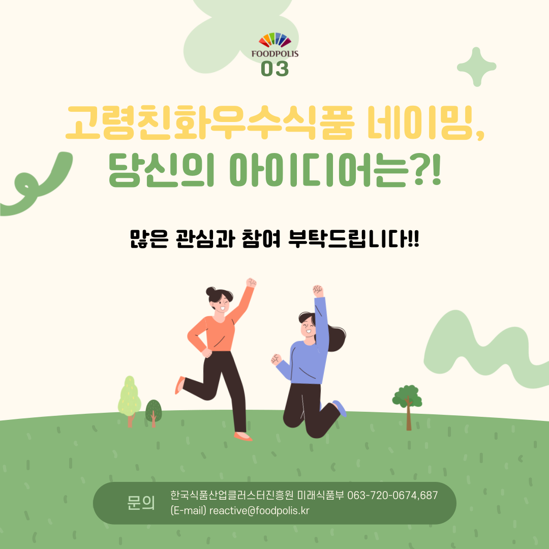 IMG_090841.png