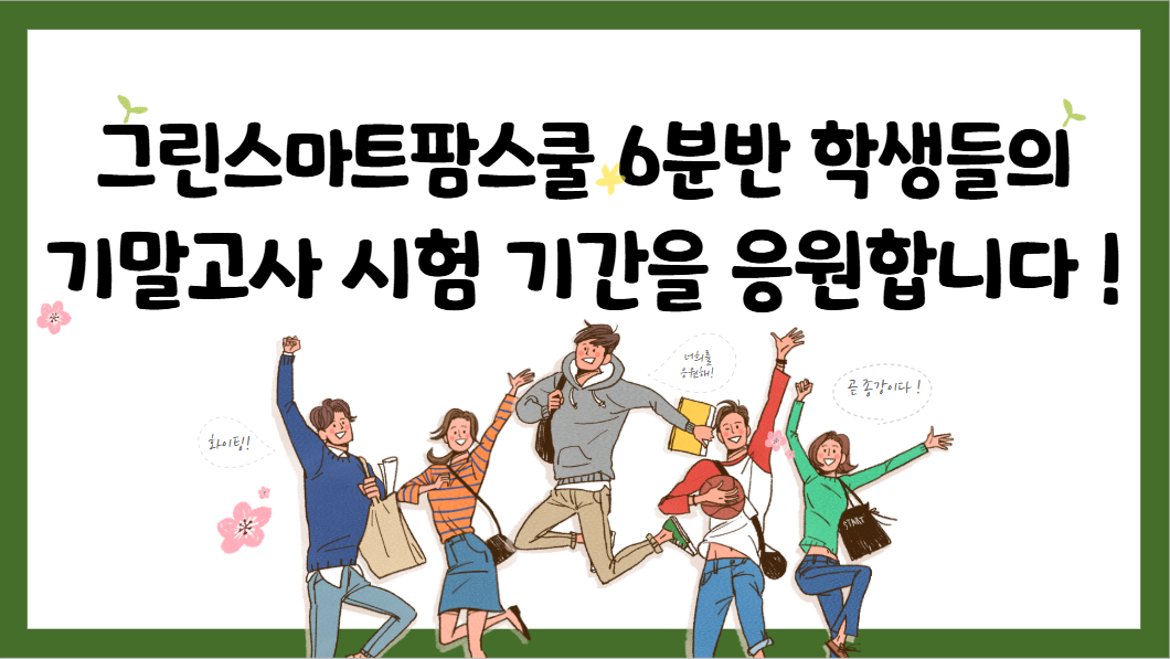IMG_145150.png