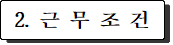 IMG_161206.png