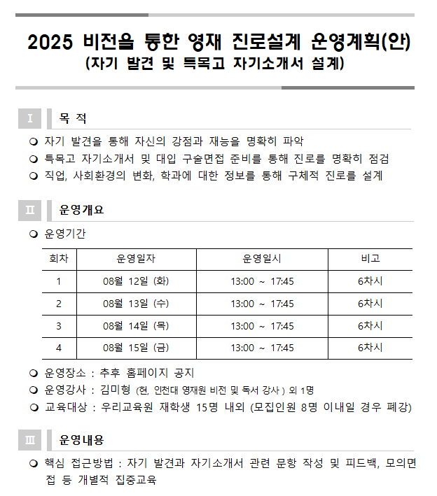 IMG_141043.png