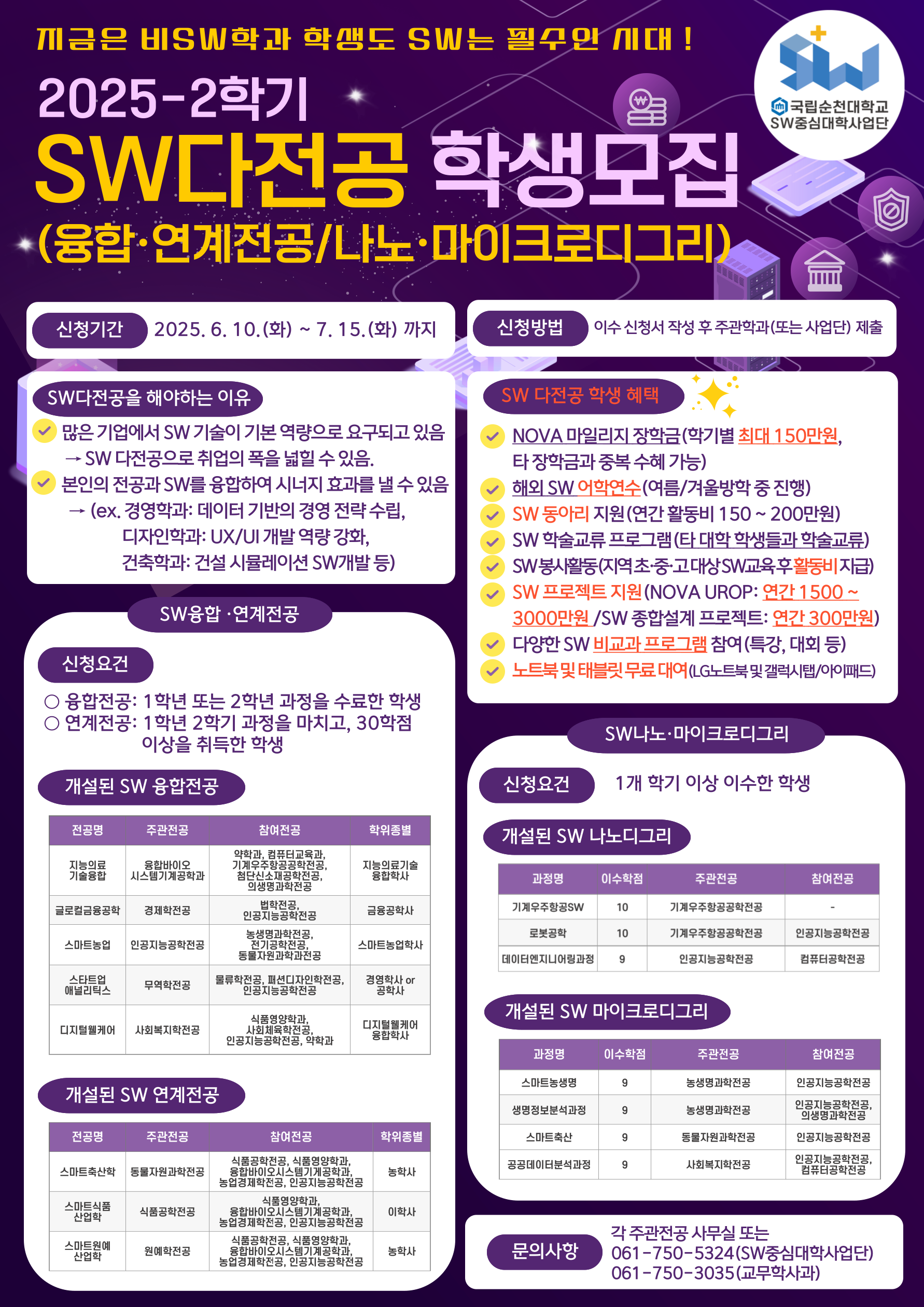 IMG_090735.png