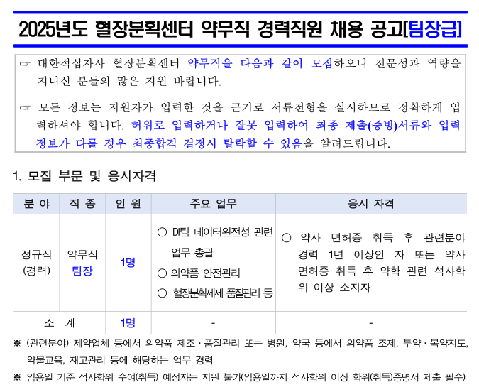 IMG_154931.png