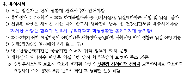 IMG_113605.png