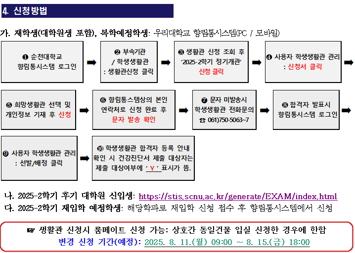 IMG_113628.png