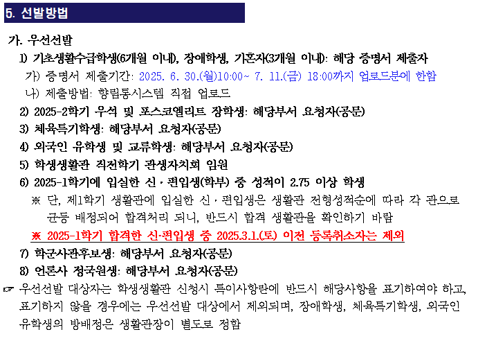IMG_113643.png