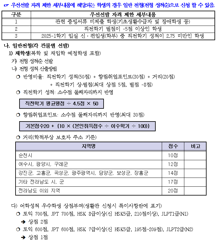 IMG_113702.png