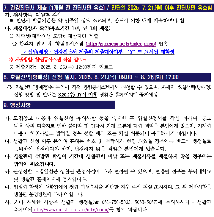 IMG_113744.png