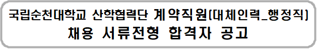 IMG_165341.png