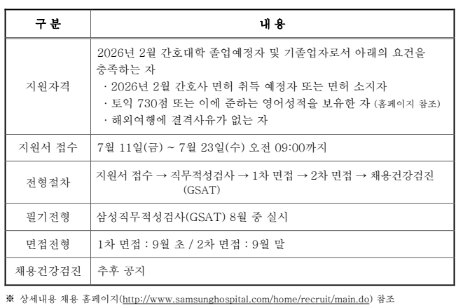 IMG_140703.png
