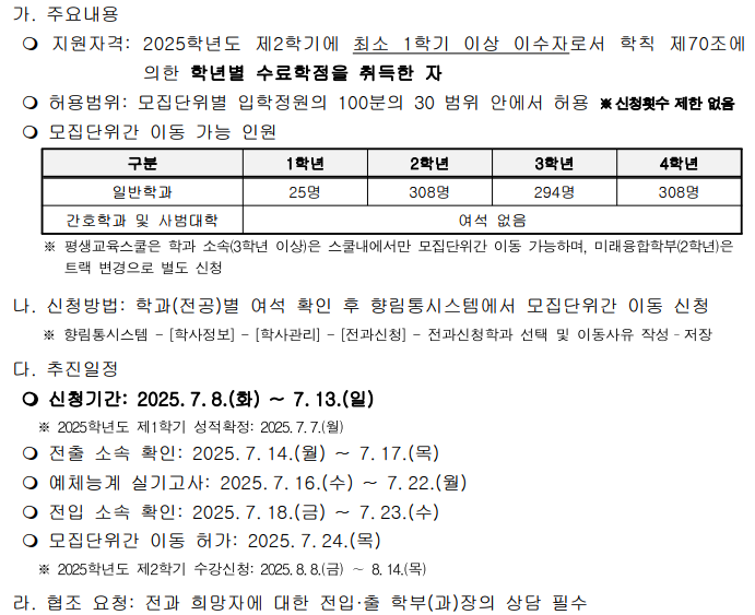 IMG_143729.png