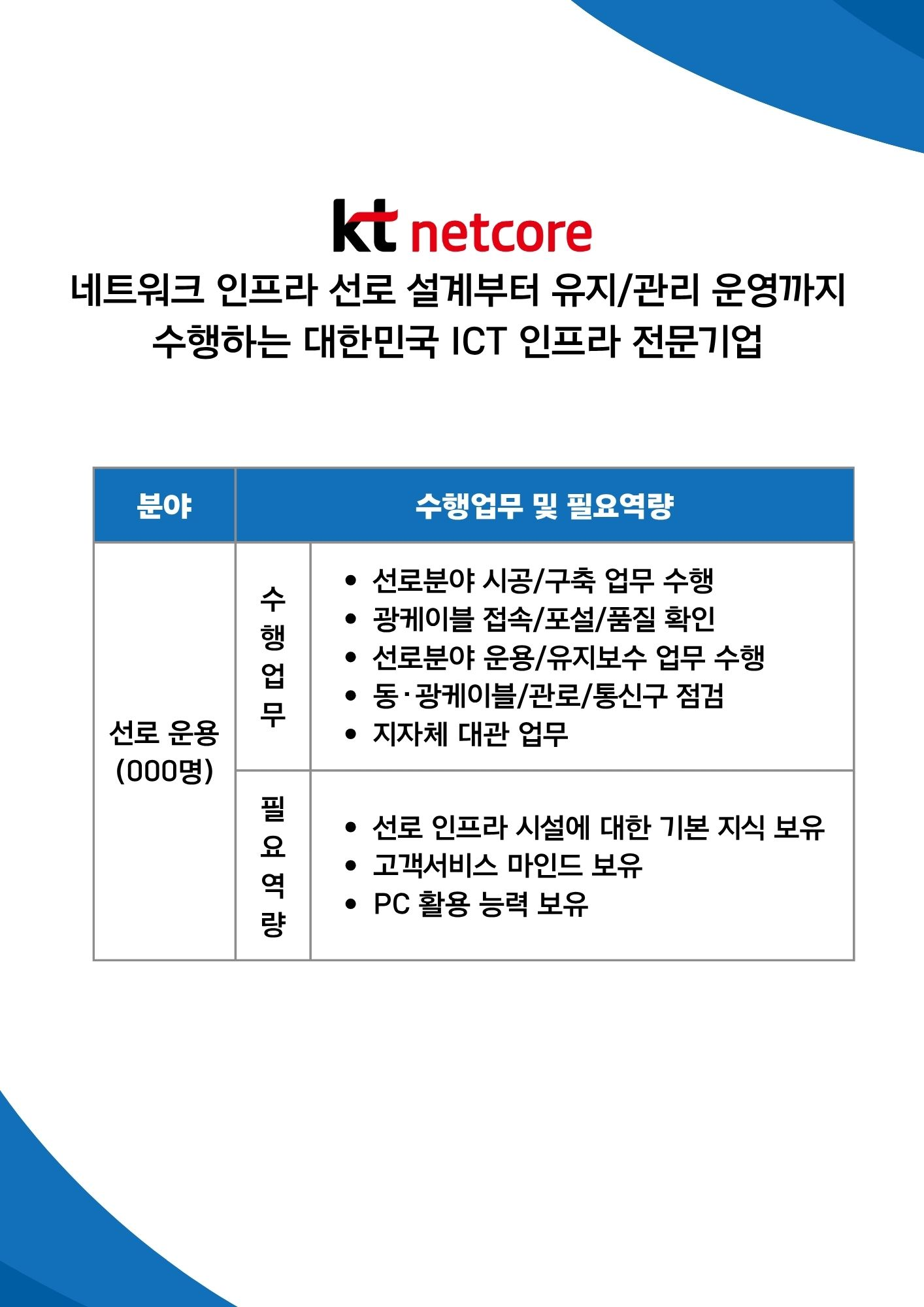 IMG_141424.png