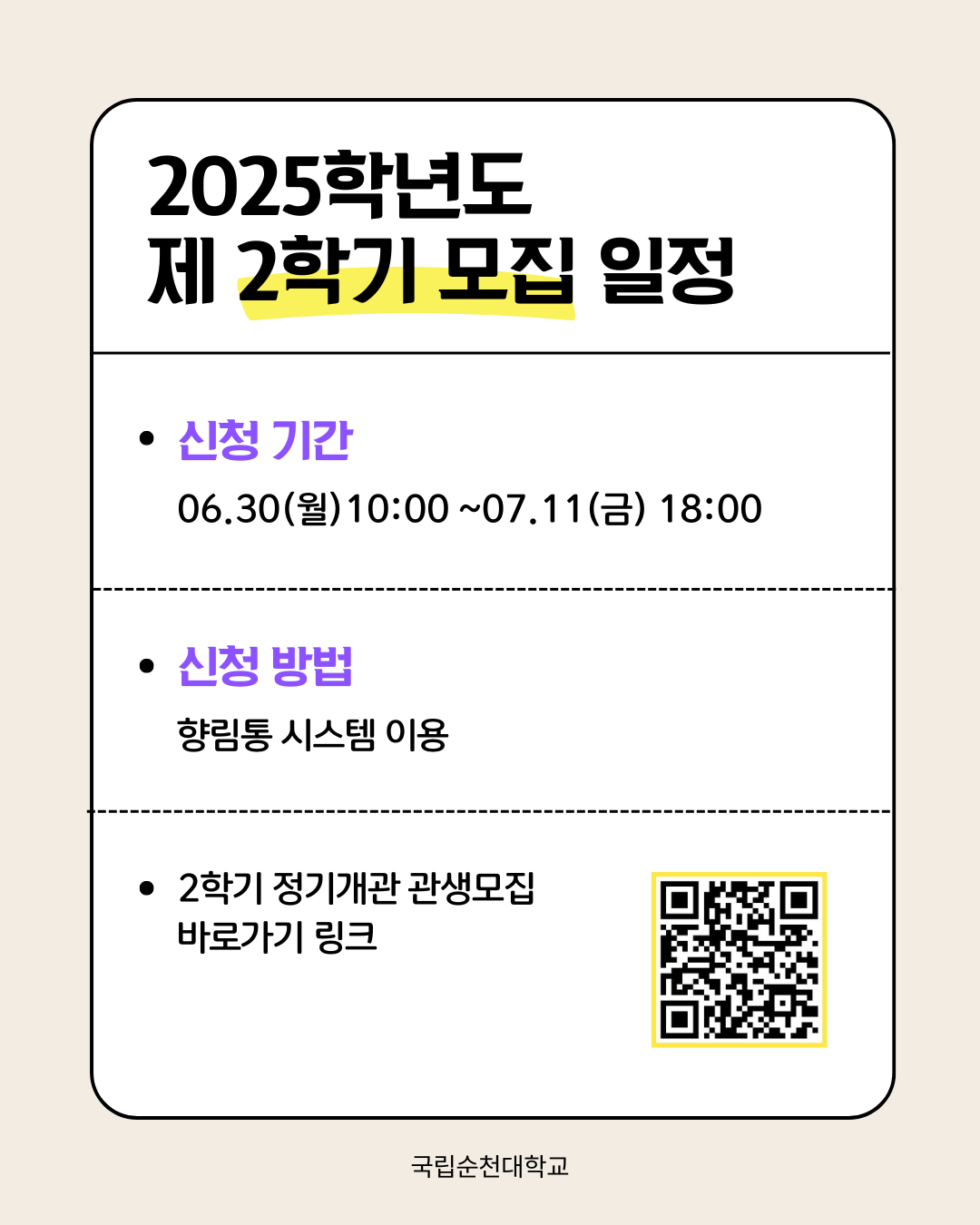 IMG_151314.png