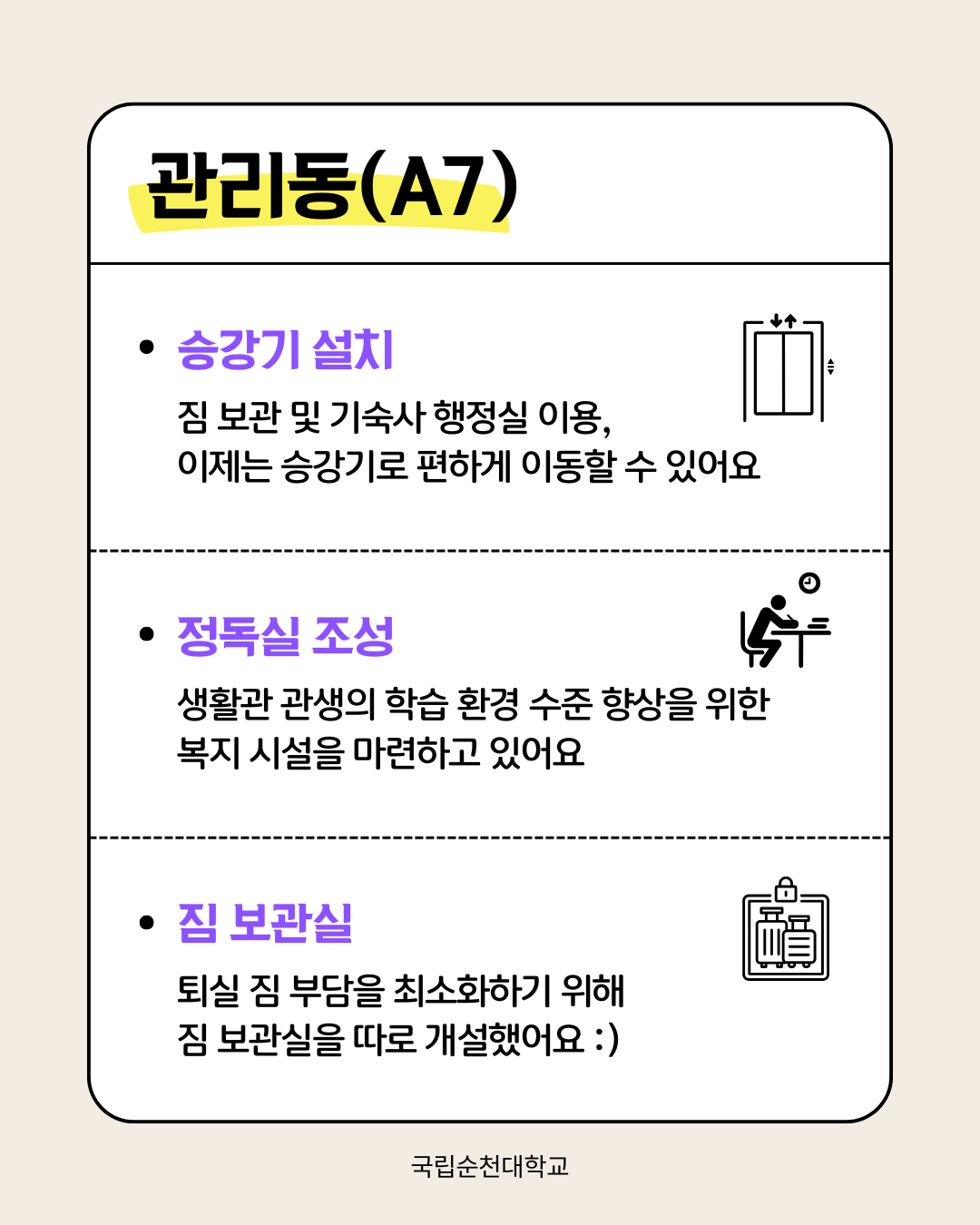 IMG_151324.png