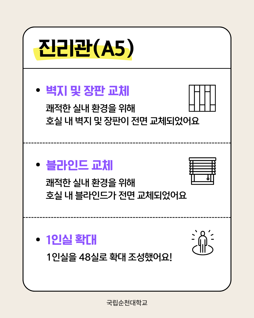 IMG_151343.png