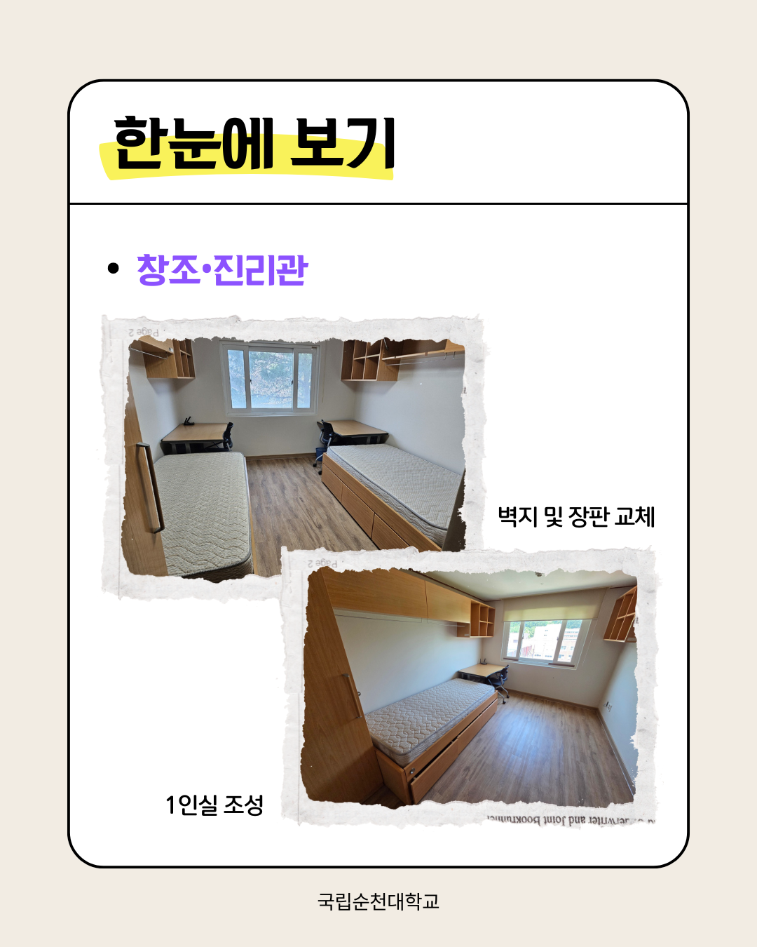 IMG_151352.png