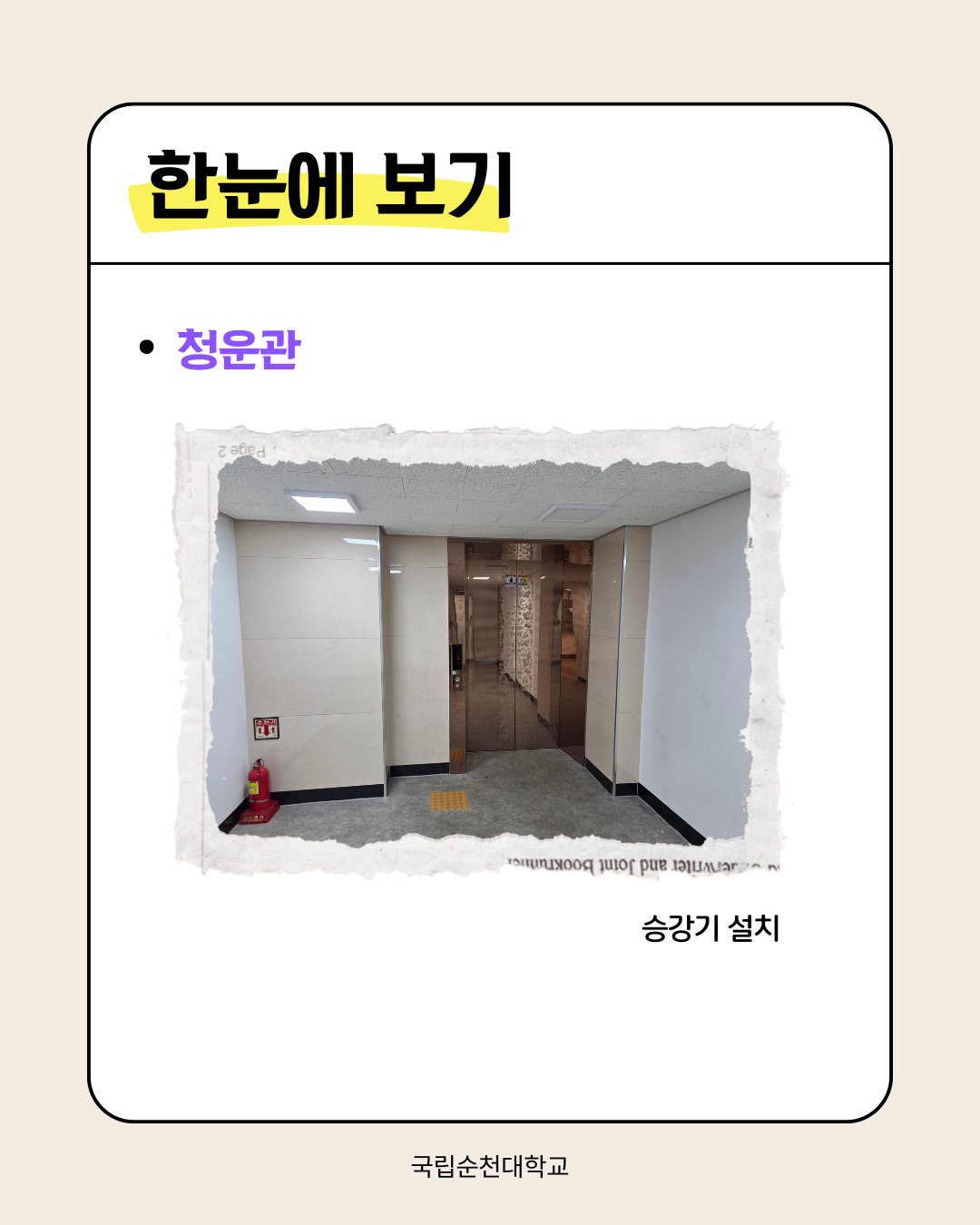 IMG_151356.png