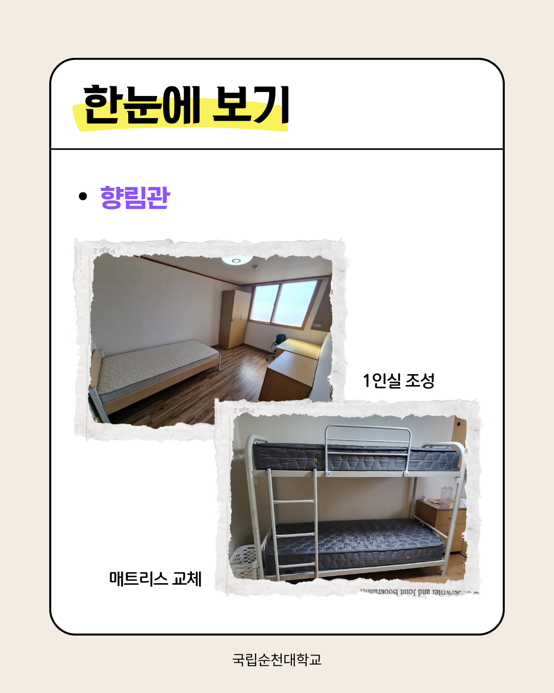 IMG_151400.png