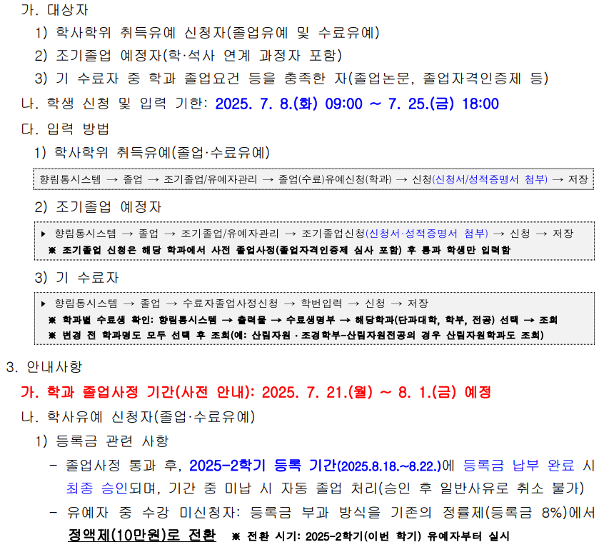 IMG_172822.png