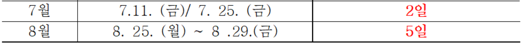 IMG_093205.png