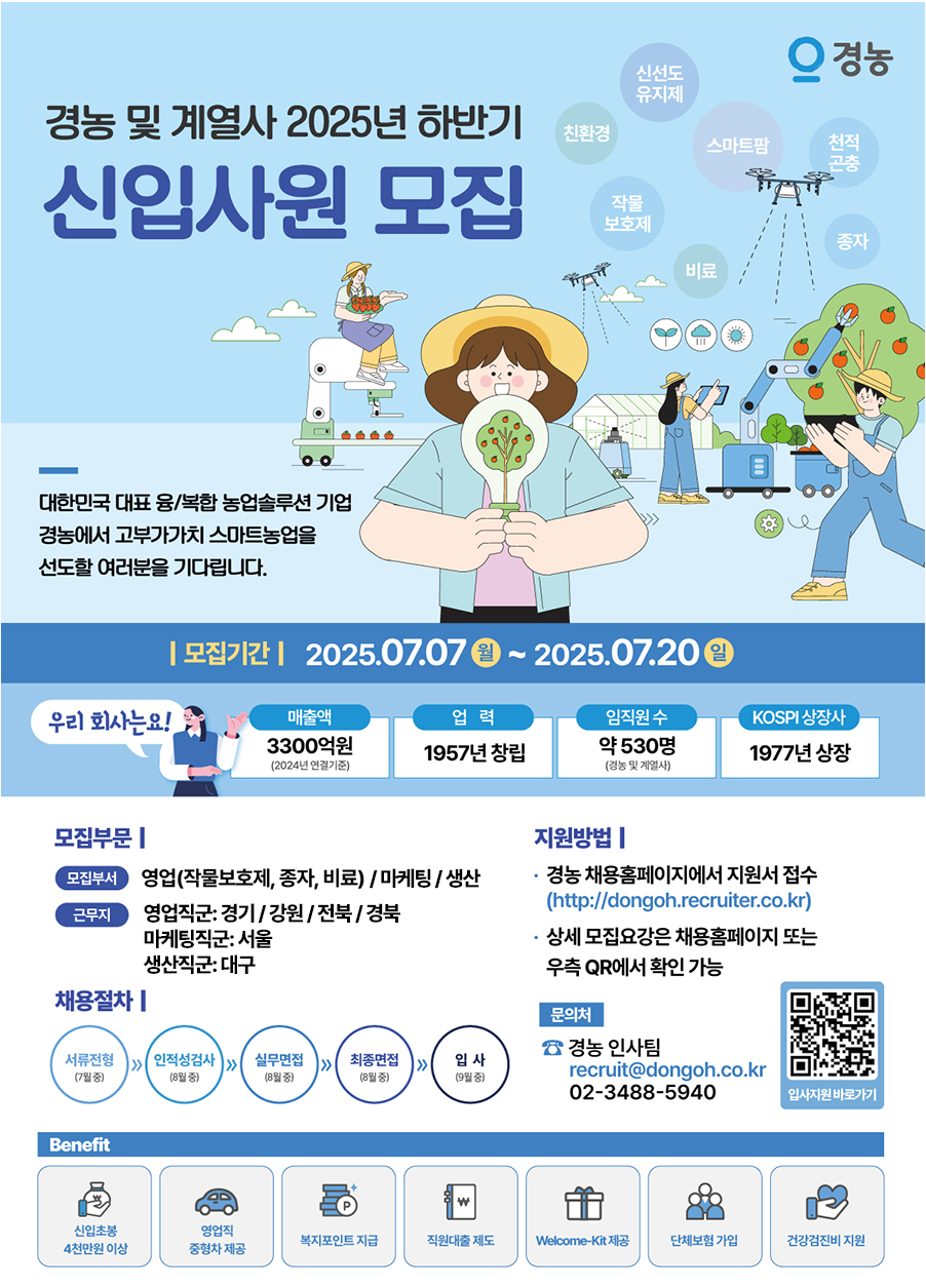 IMG_131143.png