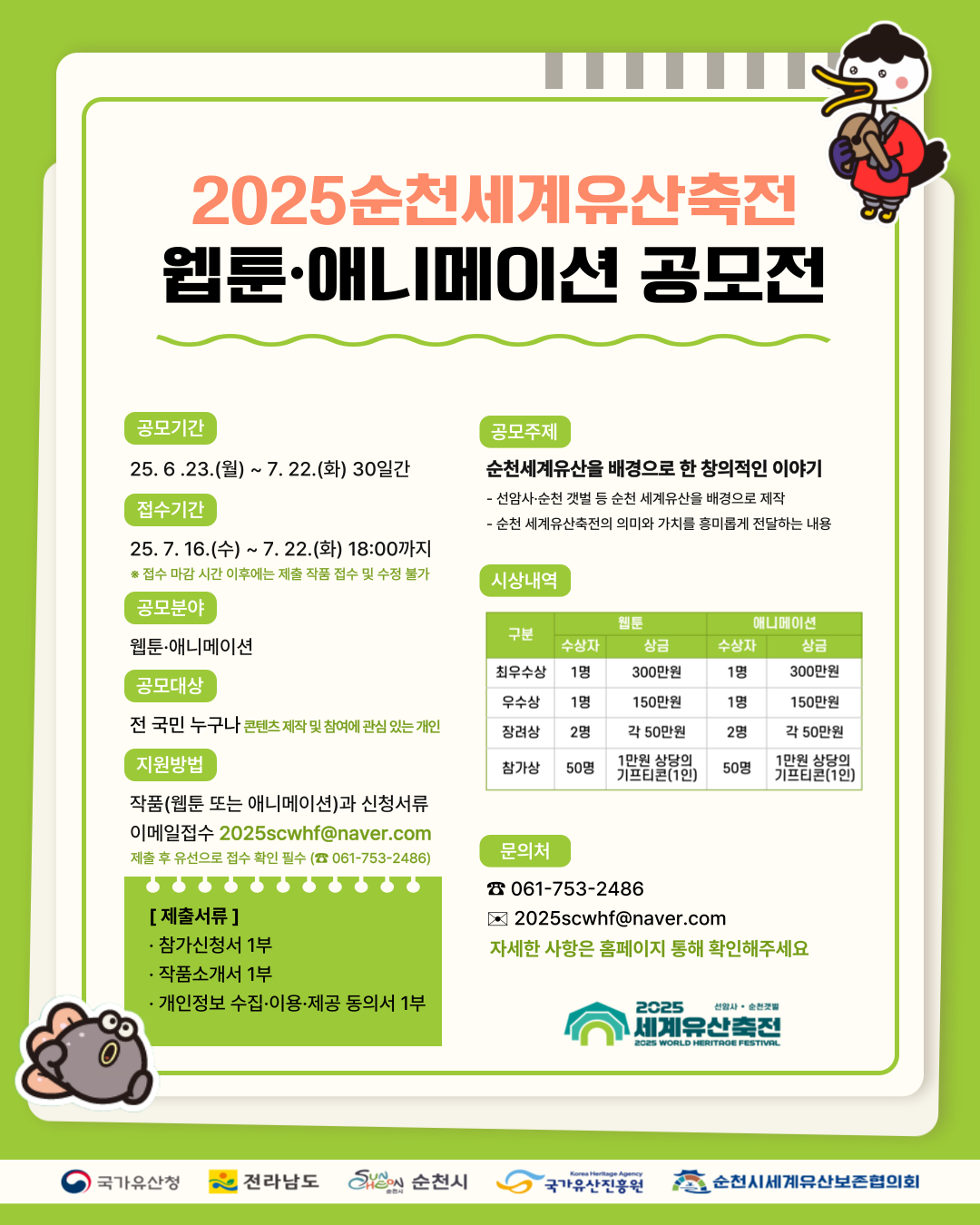 IMG_132905.png
