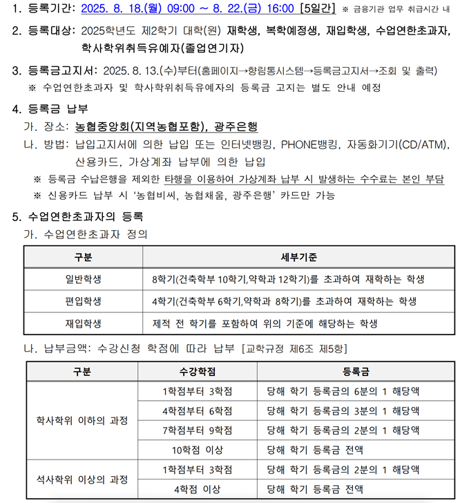IMG_100441.png