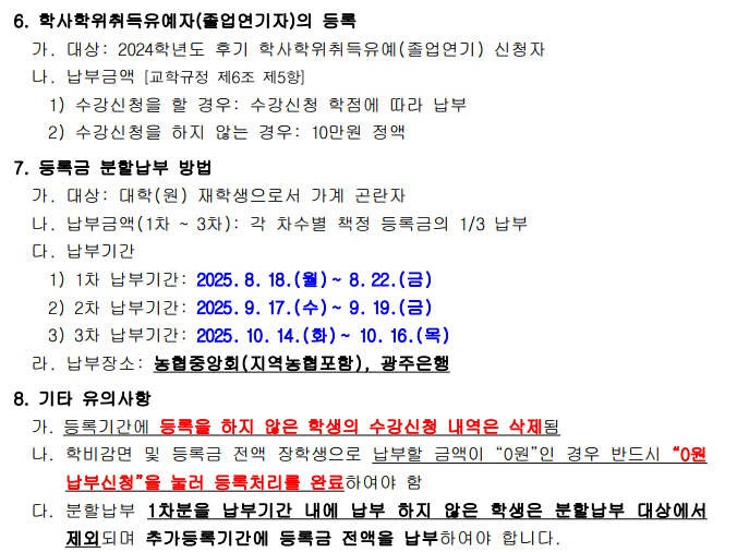 IMG_100512.png