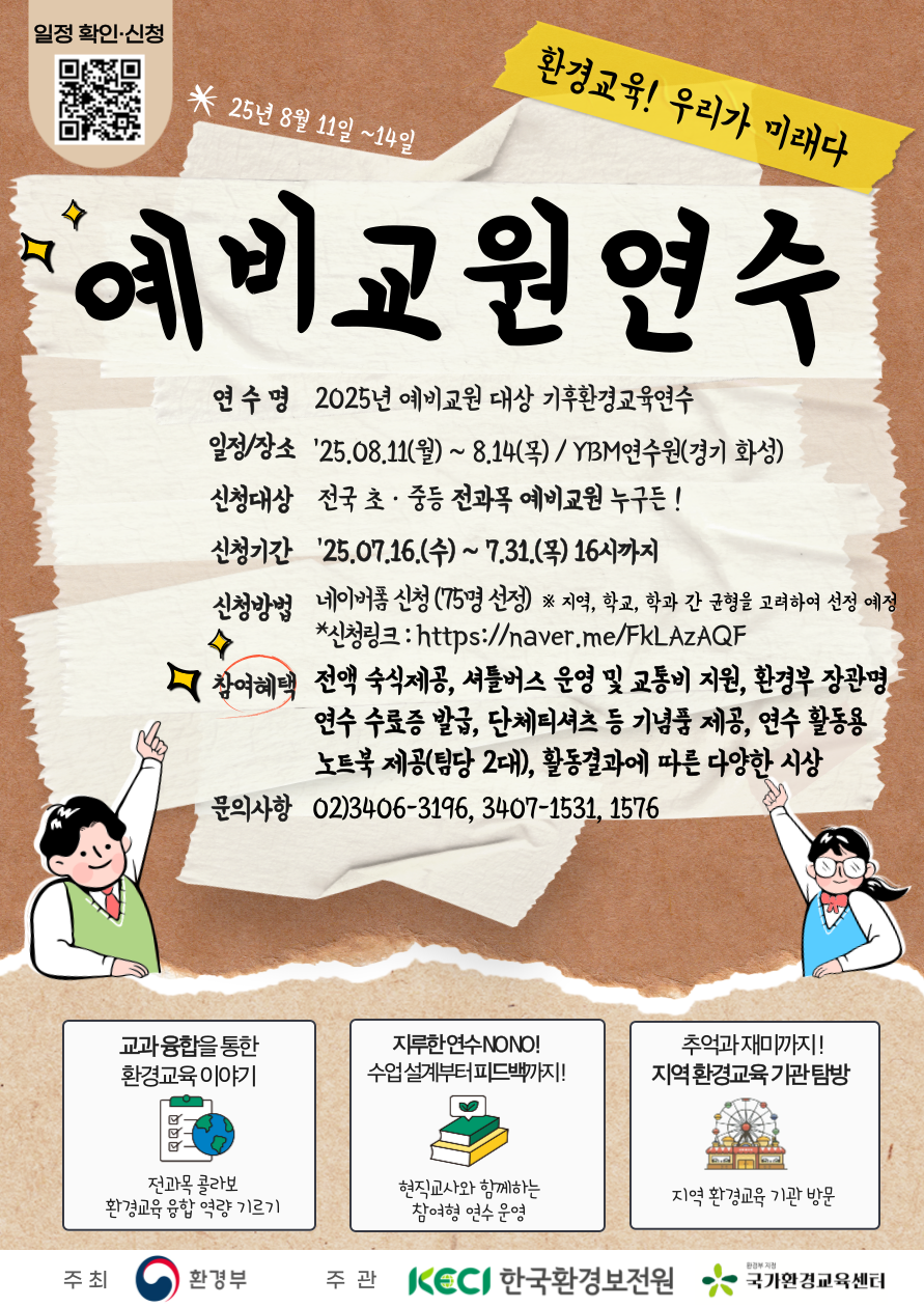 IMG_111343.png
