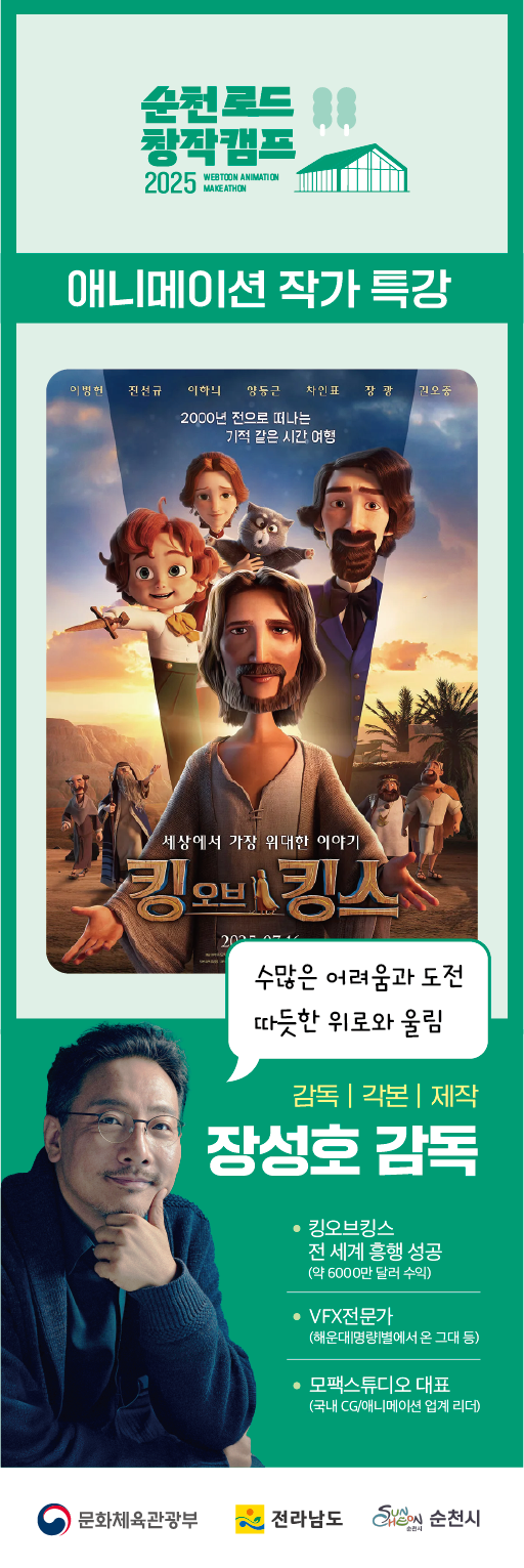 IMG_150729.png