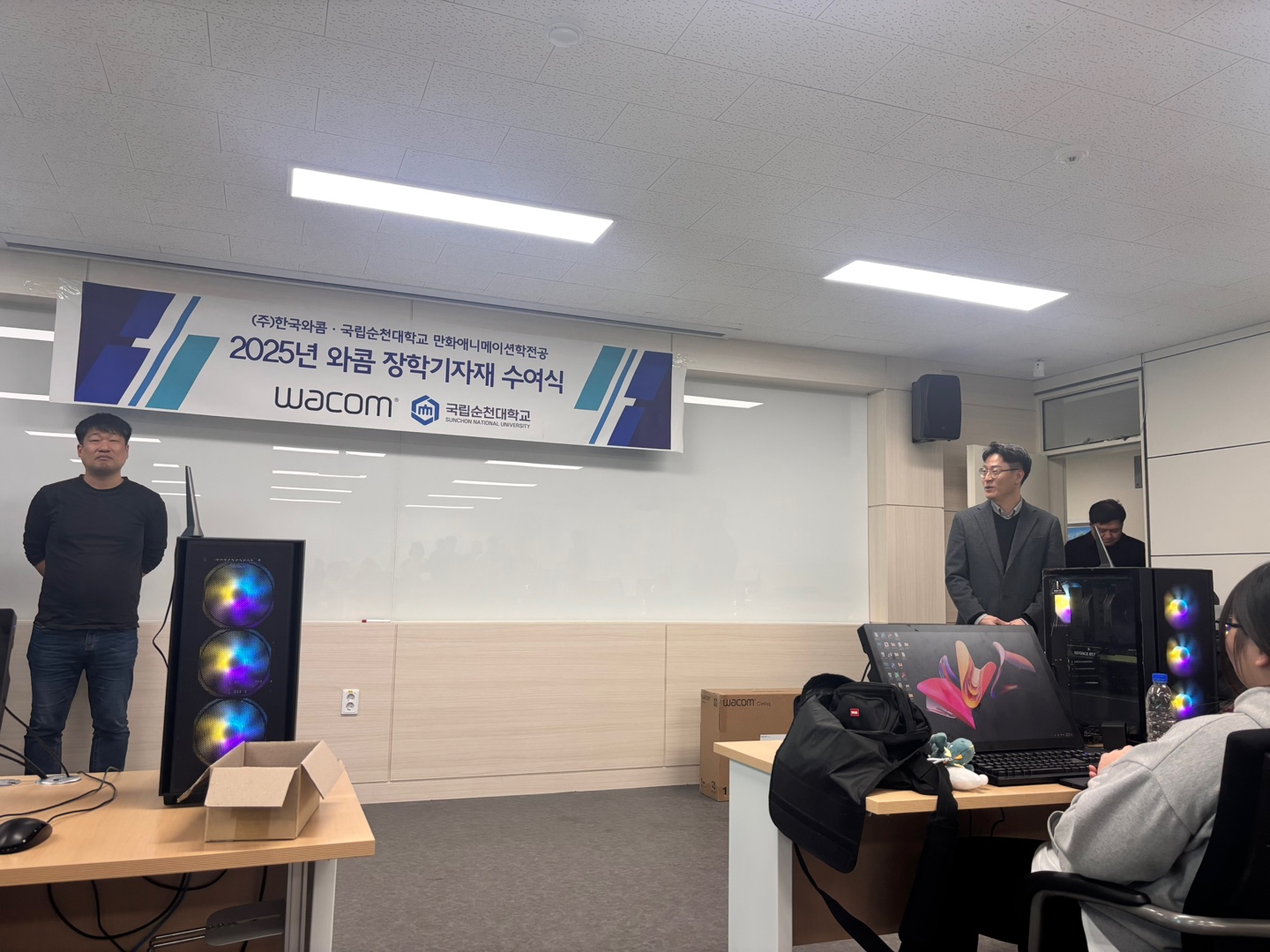IMG_180431.jpeg