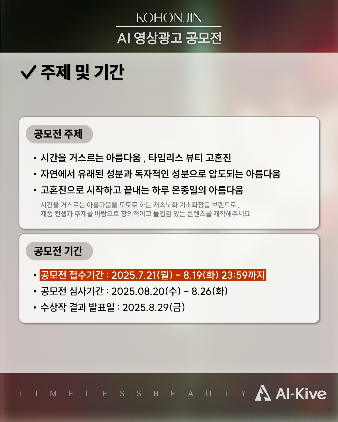 IMG_091703.png