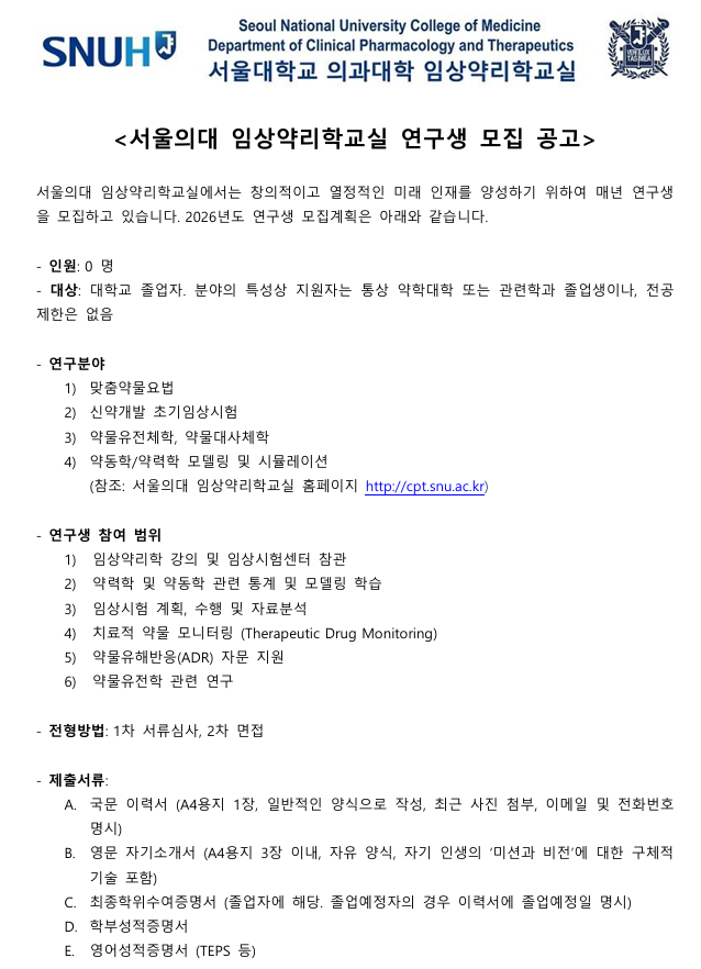 IMG_172041.png