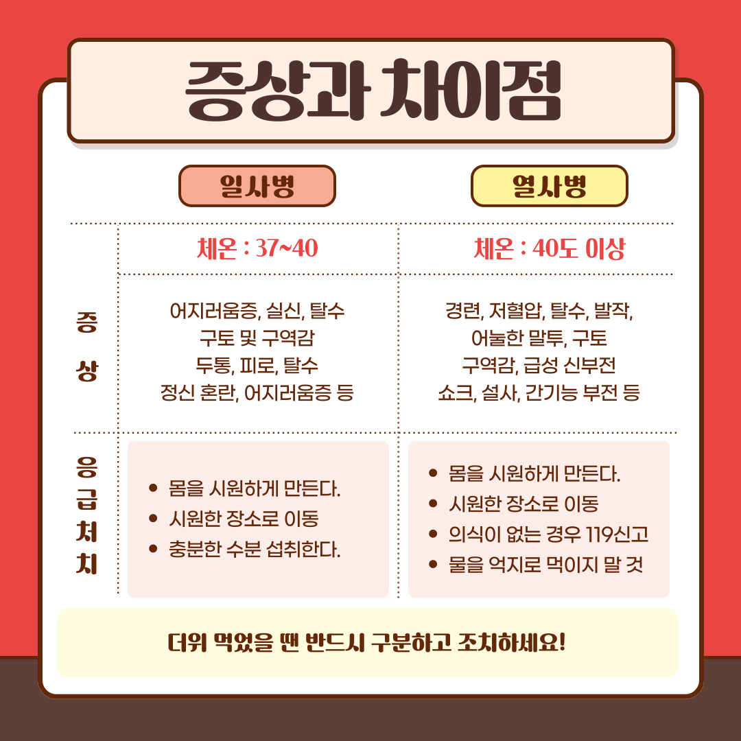 IMG_225311.png