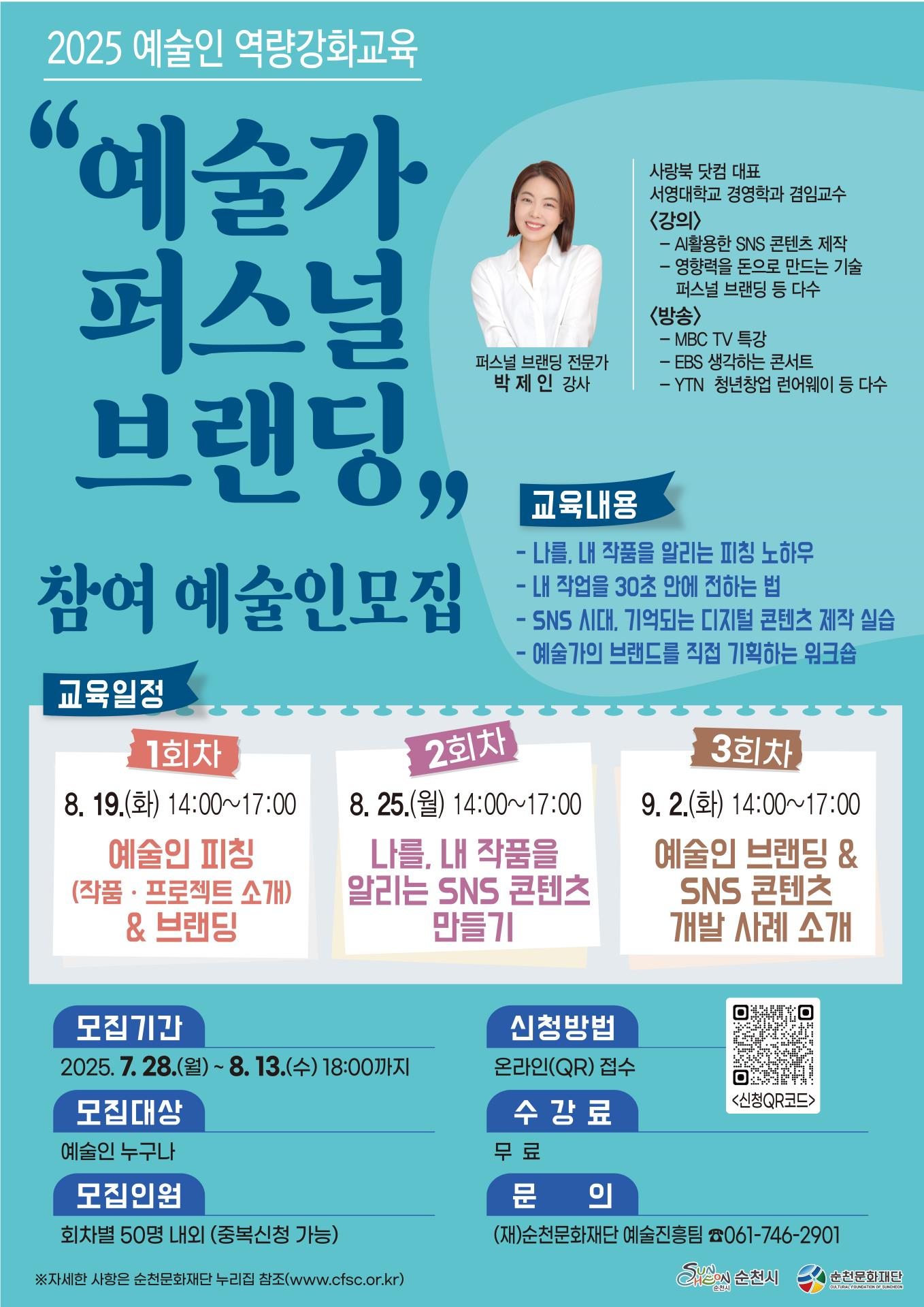 IMG_143441.png