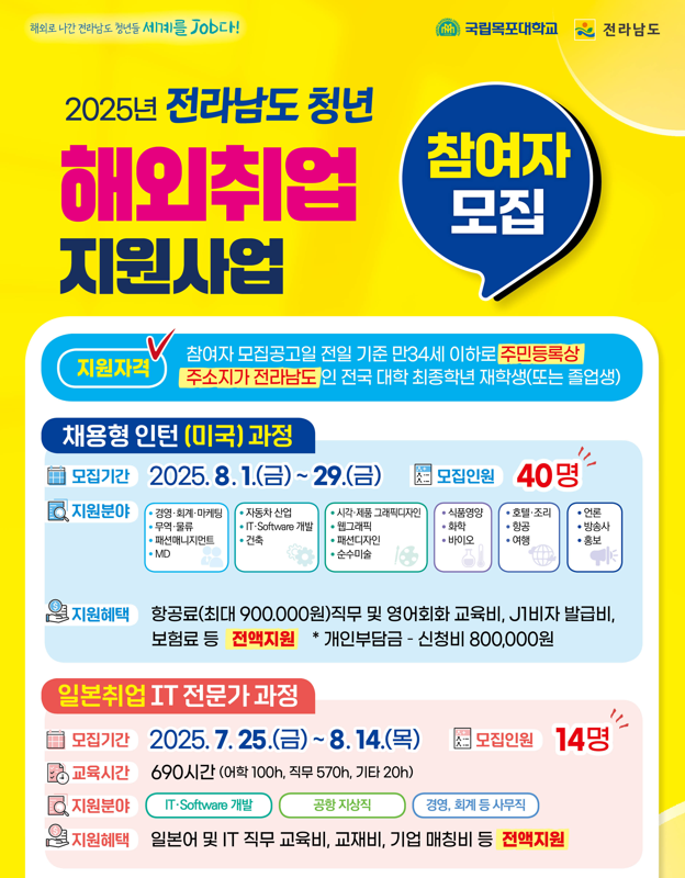 IMG_174600.png