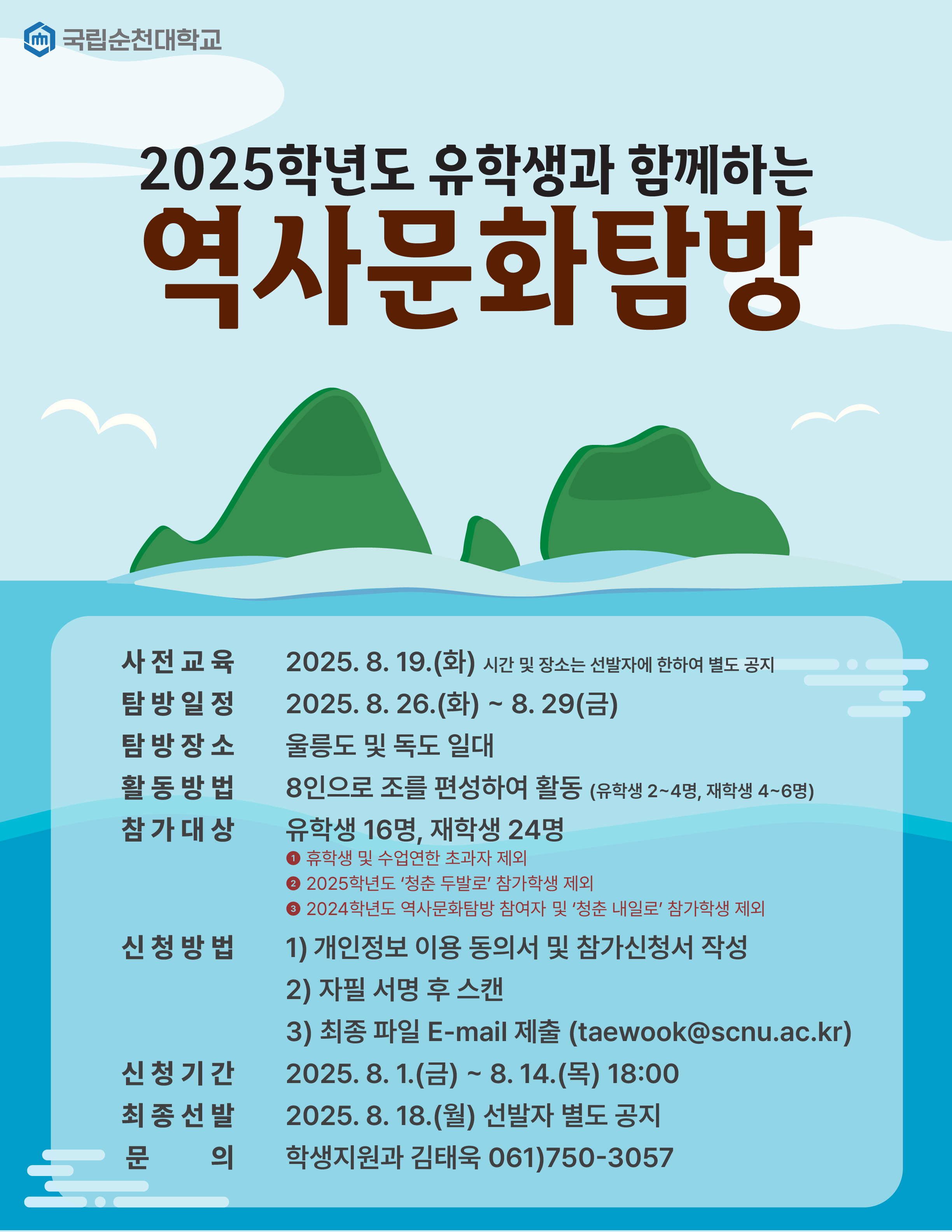 IMG_163339.png