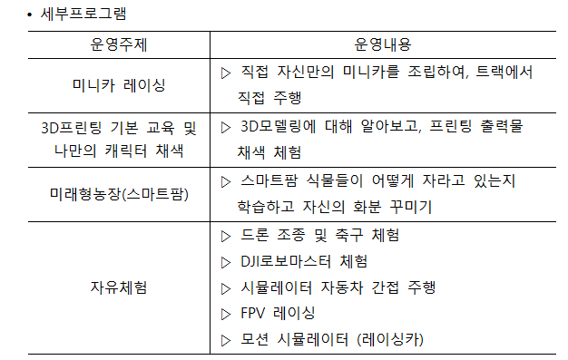 IMG_171533.png