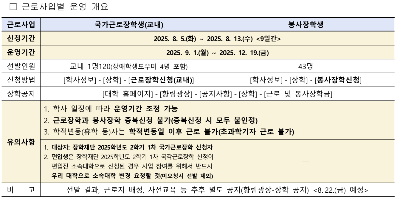 IMG_143200.png