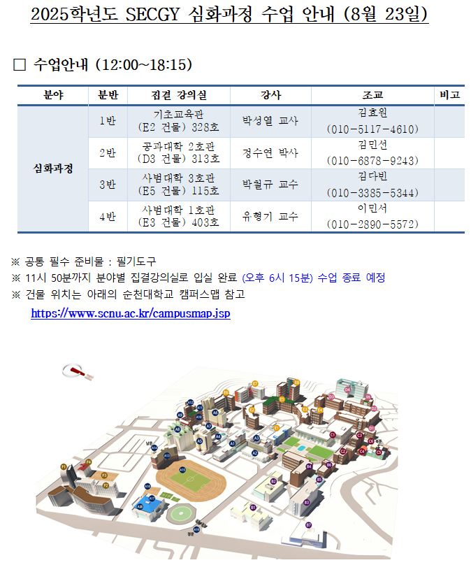 IMG_141244.png